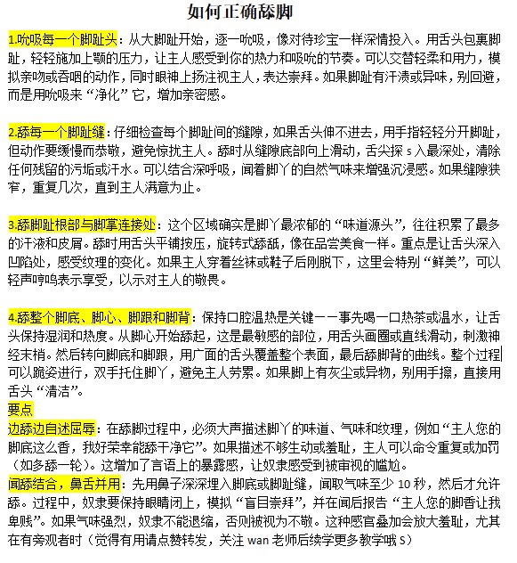 guangyunstudio's tweet photo. 分享点干货吧 https://t.co/jjV1tzYwe8