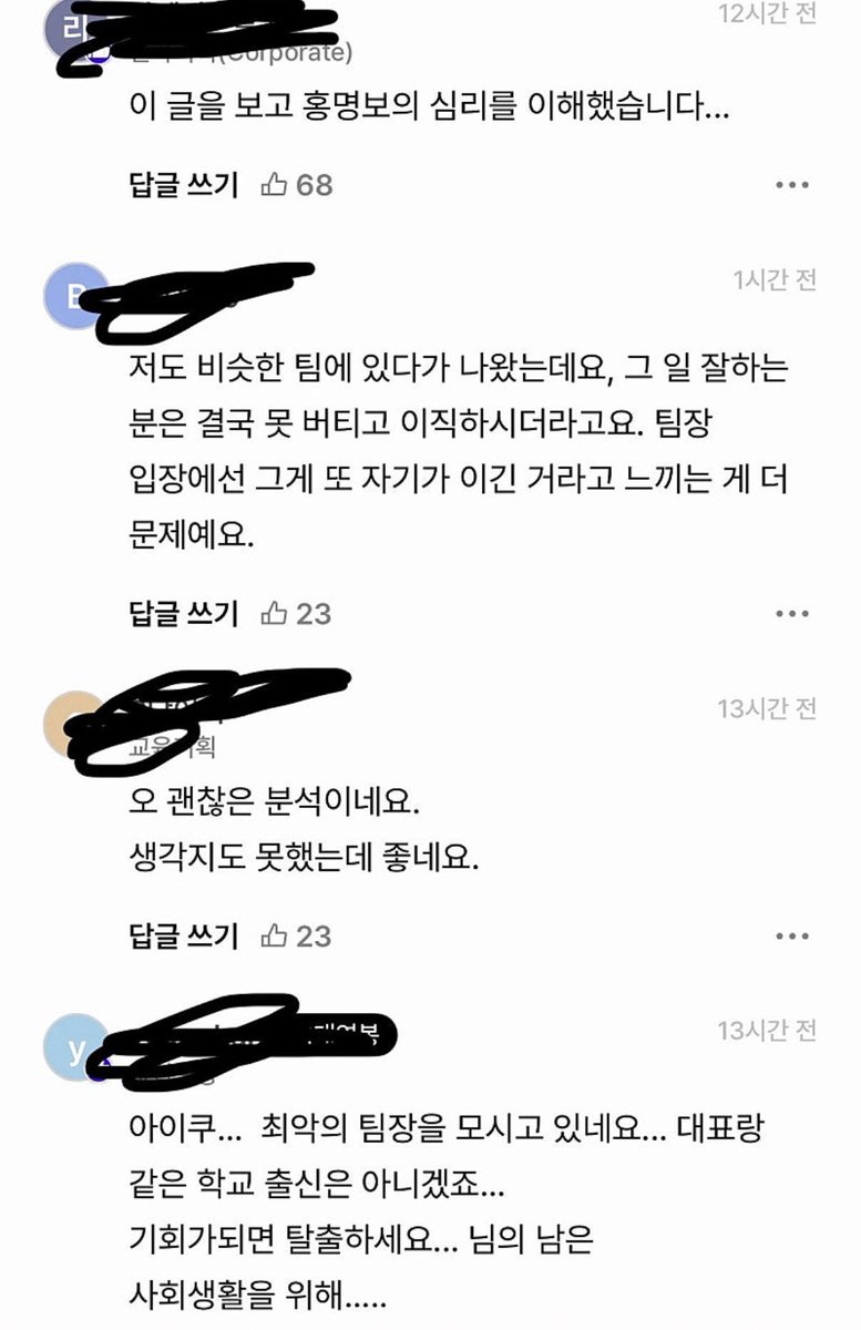 백억이 tweet media