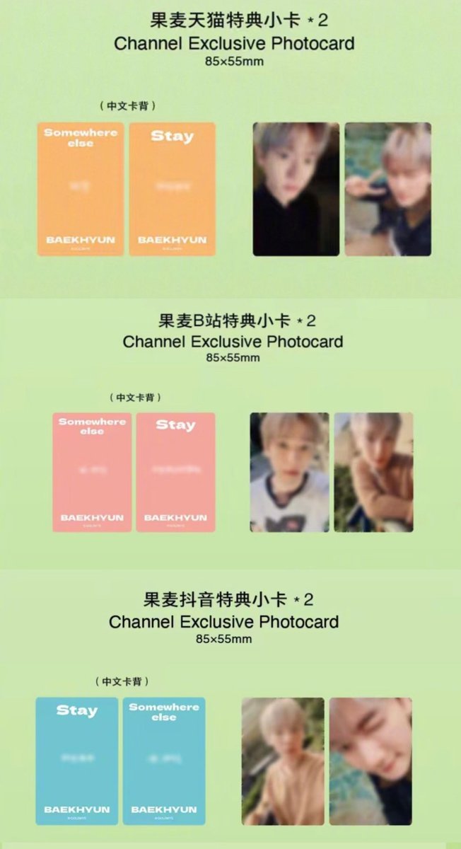 Cheon__on's tweet photo. Baekhyun Chongqing Photobook【✨Proxy purchasing services provided】

• Stay ver. 
• Somewhere else ver. 
(Photography by Christopher Doyle) 

each 390 CNY

POBs: T-Mall/Bilibili/DouYin/Rednote/JingDong

⏰2026/6/26 13:14 (CST) ~

pb md collab wts wtb sell buy https://t.co/ApMJl5d5AC