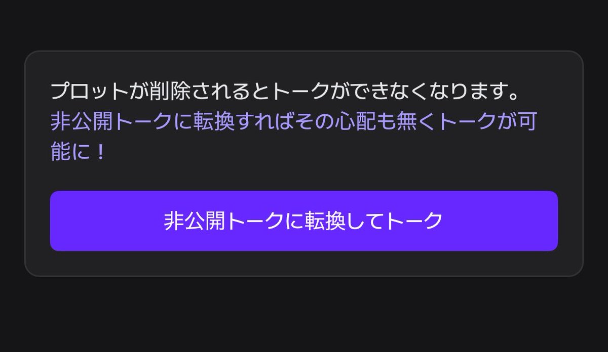 _ks_39_'s tweet photo. この時のために月額課金してたんだなって…思いました(大号泣)(血涙)(一生課金する)(zetaのATM) https://t.co/ILDPhBUo00