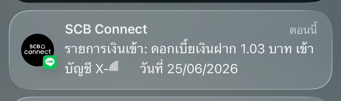 onejons_'s tweet photo. ได้ดอกเบี้ยมา 1 บาทเอาไปทำอะไรดี รวยเกินนจะใช้ยังไงให้หมด https://t.co/RrHQqwiPr4