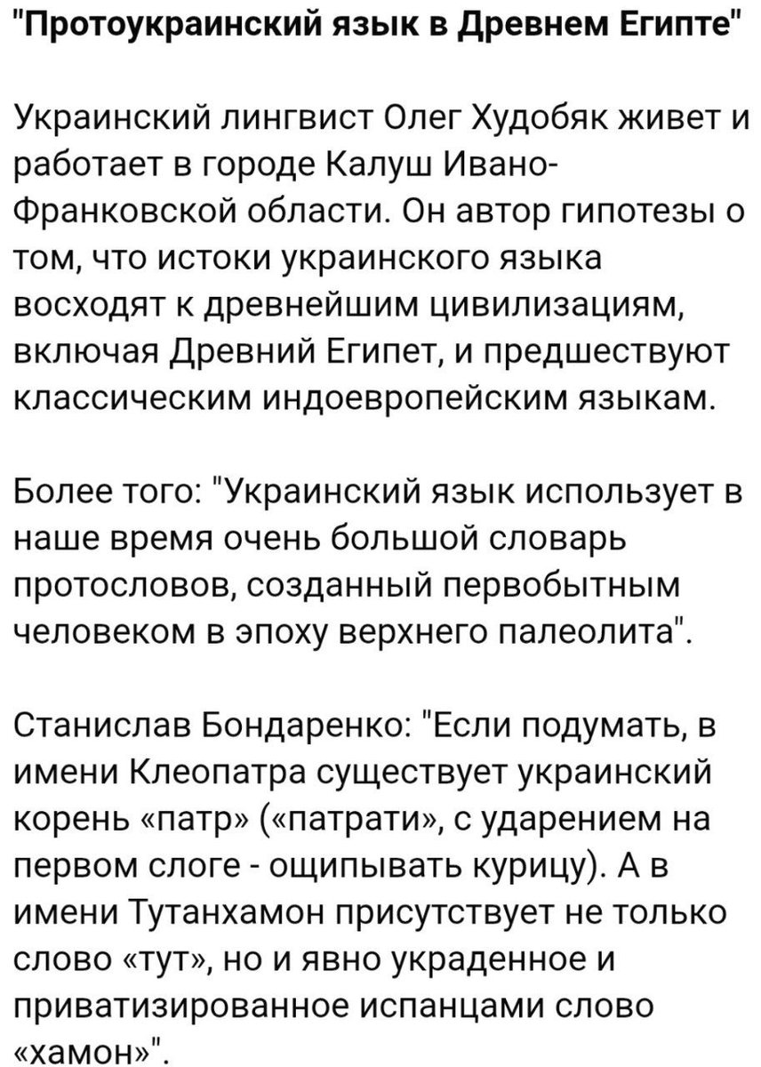 Iavalen's tweet photo. И отделил Господь свет от тьмы и молвил "Это хорошо". Но тут внезапно за спиной раздалось "Мыкола ну ты дывiсь яка красота, чи шо таймс сквэр?" https://t.co/l9NIwvBbl1