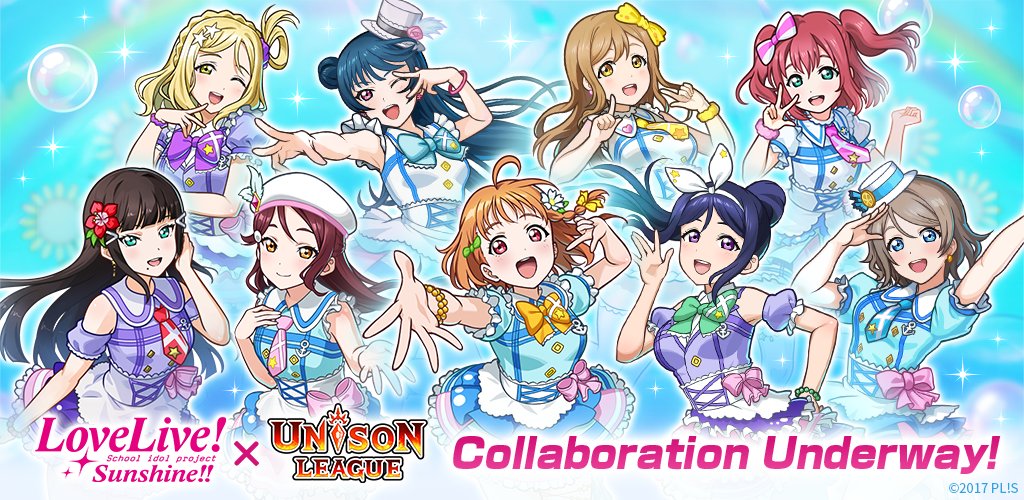 Unisonleague_EN's tweet photo. "Love Live! Sunshine!!" Collab is Coming Soon⭐
 
Collab event begins 7/1 (Wed.) 4:00 UT!
Looking forward to seeing you there✨
#lovelive #Aqours #UnisonLeagueAqoursCollab https://t.co/mZnBq58sHP