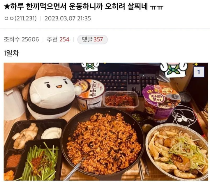 이씨네 tweet media