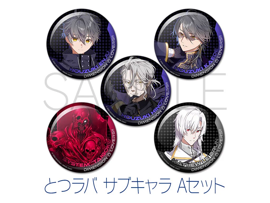CRYSTALiA公式 on X: 