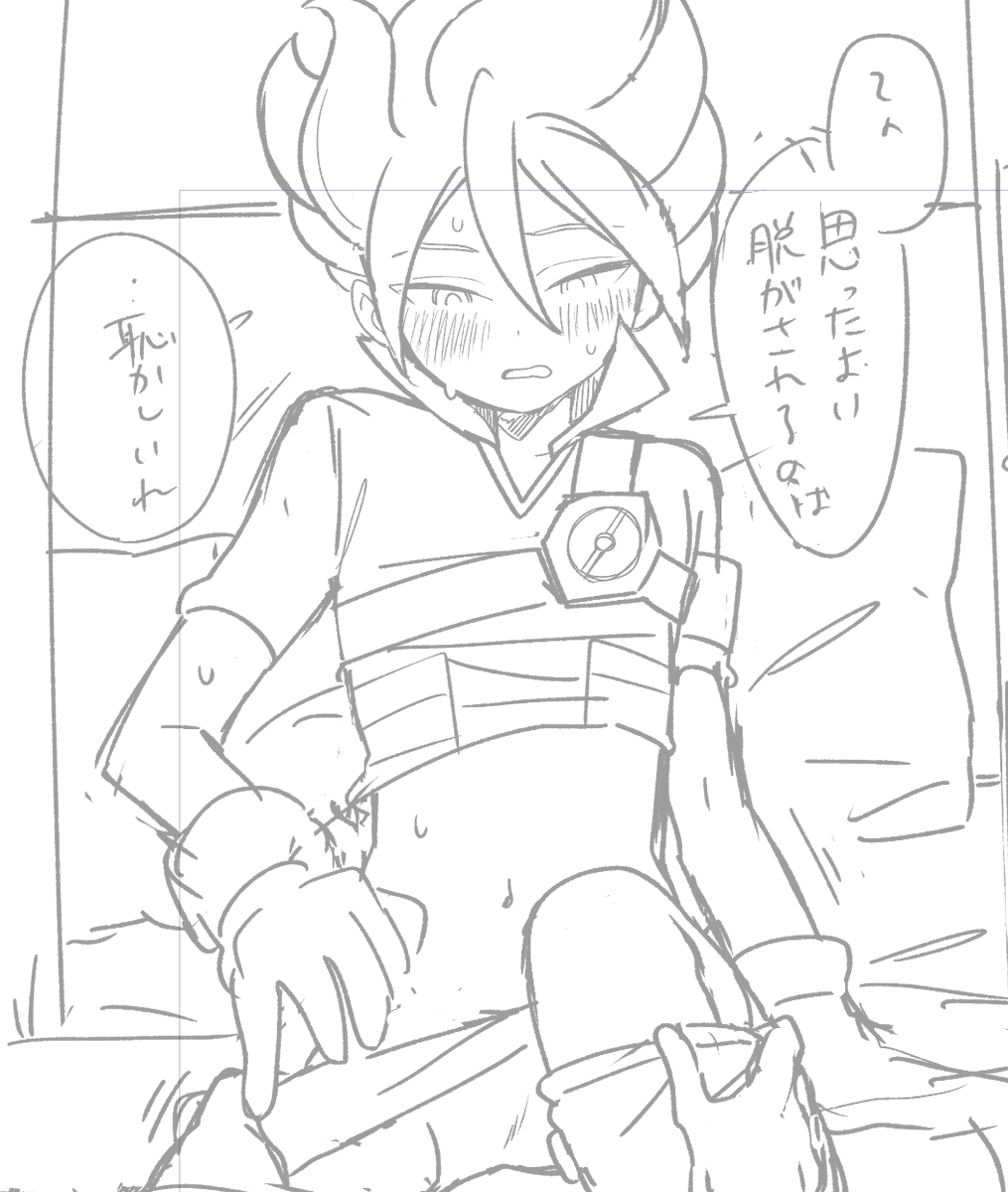 kouchairo03's tweet photo. 毎回このグ様のユニどうなってんやって？となりつつも、たぶん上下は繋がってるんだろうなーって思うのに，そう描きたいからついつい分けてしまう…
字汚いな…

脱の為閲覧ちょっと注意（お腹でている） https://t.co/aebhVzcfpn