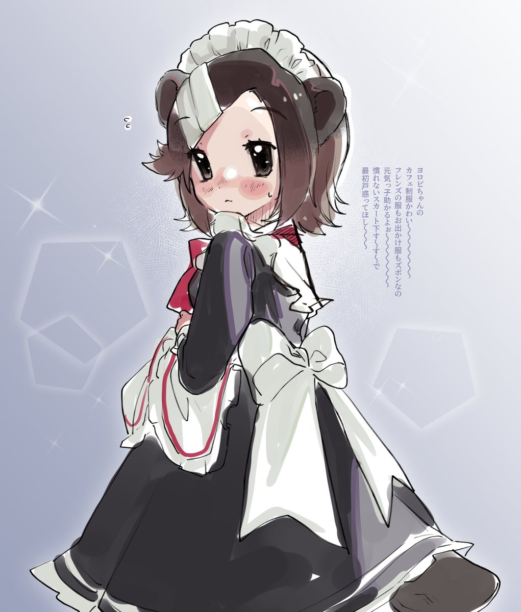 Mochimatsuri_co's tweet photo. けもフレ3 ヨーロッパビーバーちゃんのカフェ制服カワイイのらくがきっ☕️🦫‼️ https://t.co/x11yWa29Bx