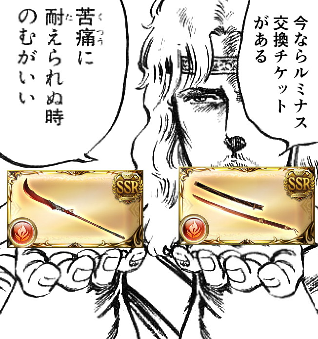 726gamesuru's tweet photo. https://t.co/lrRJrmVWiv