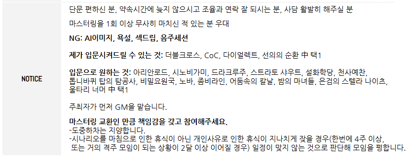samchuckHM7979's tweet photo. 탐라에서 먼저 구해봅니다..S2 9월 목요일부터 입문탁 교환 하실분~? https://t.co/XWJQ5C6O4m