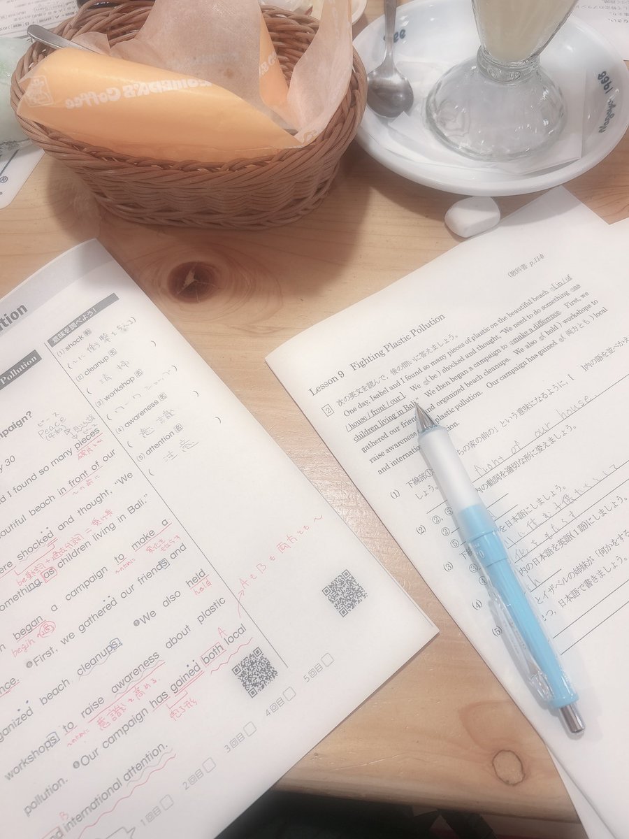 blume_081's tweet photo. 友達とコメダで勉強会 https://t.co/wvFTJgoog4