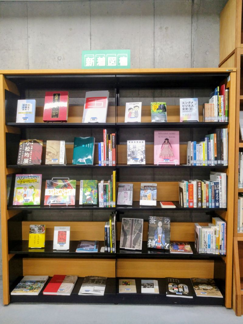 tuad_library's tweet photo. <本日ネットバス配信>
たくさんの新着図書の中から、スタッフが１冊ずつ本を選びネットバスで紹介しています。
リクエストで購入した本、企画の本などは新着コーナー以外の場所にありますので、スタッフまでお気軽にお問い合わせください。
(画像は6月26日現在) https://t.co/7pRZxuNRdC