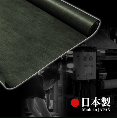 nittosekko's tweet photo. おはようございます！国産防草シート 『GreenArts550JP』 は、高密度スパンボンド不織布で、草が突き抜けにくい仕様になっています✨曝露での耐候年数も長い！庭・畑・農園の雑草対策にぜひお役立てください。

#企業公式 #防草シート #雑草対策 #ガーデニング #庭づくり
https://t.co/dLLYvucyJG https://t.co/ifgPiihM05