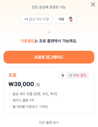 퇴사에미친토끼 tweet media