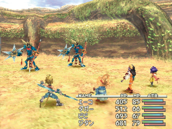 squareenix_jp's tweet photo. 【🌟#スクエニ記念日🌟】
本日発売されたのはこちらの作品

◆ファイナルファンタジーIX (2000年)

“いつか帰るところ”を知るための物語。
「原点回帰」をテーマとした本作では、当時の最新技術を駆使して絵本のような昔懐かしい世界が描かれる。

🔗https://t.co/Nn19boIaAr https://t.co/6vcablwXZ7