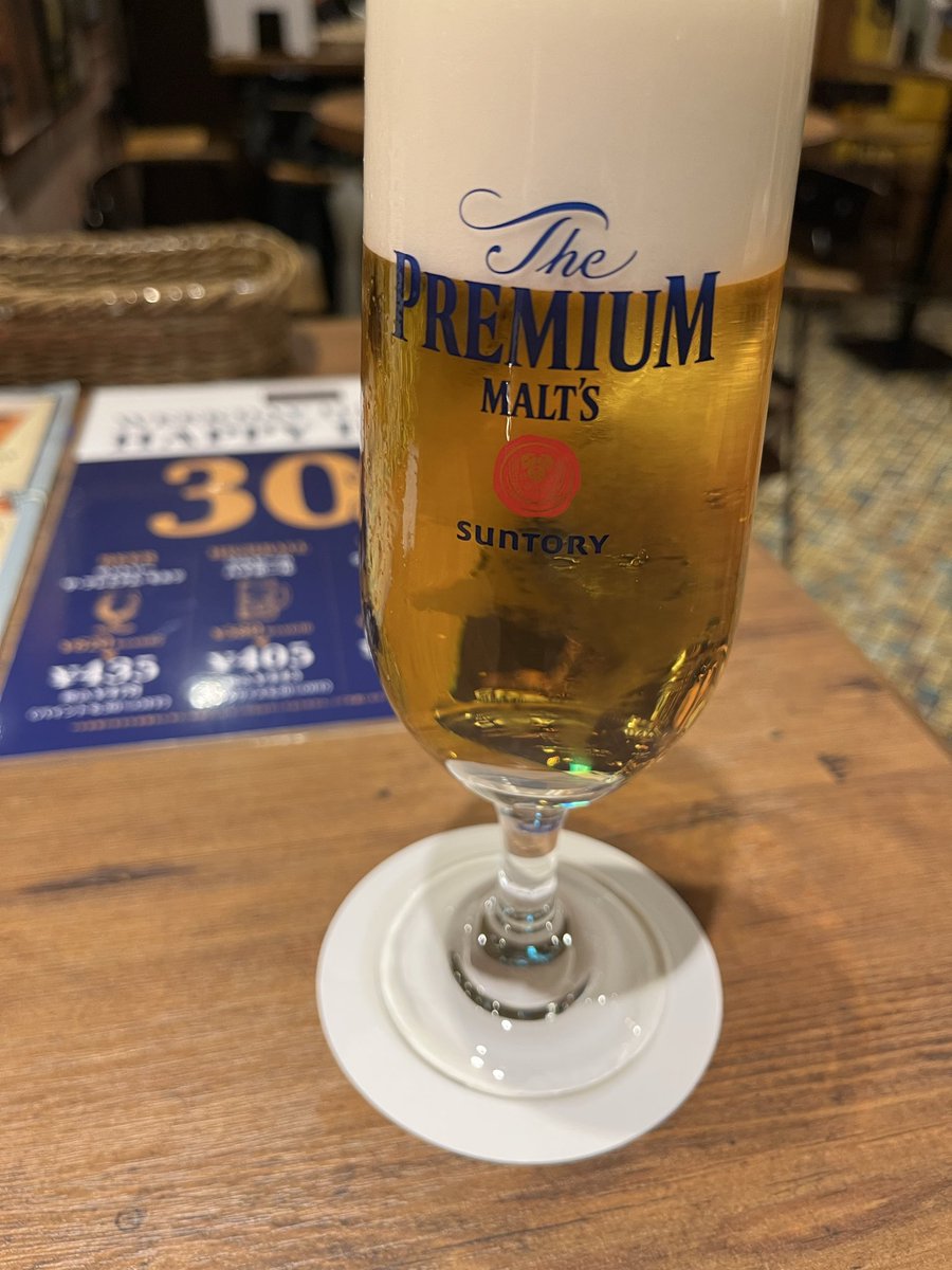 Trash_Sumif's tweet photo. 脳が酒に支配されている https://t.co/XUHU0ZyfxW