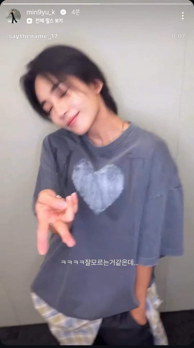 soob__soob's tweet photo. ㅋㅋㅋㅋㅋㅋㅋㅋㅋㅋ https://t.co/ncyavSNKHF
