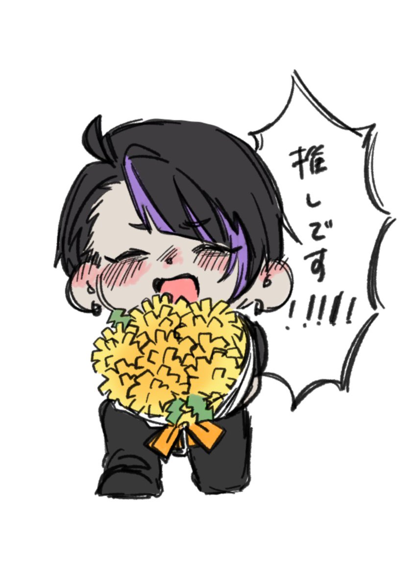 Akagi_027's tweet photo. 榊原さんの🥕くんが好きです。(推しとして)
たんぽぽの差し入れした
 #にそじそ畑 https://t.co/xmAbiXt0XR