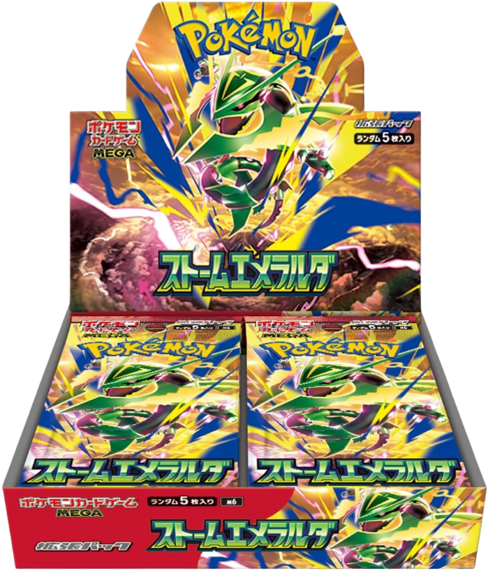 PokeGetInfoMain's tweet photo. 【ポケカ抽選販売】
イトーヨーカドー / アリオにて拡張パック「ストームエメラルダ」「スターターセットex」の抽選販売が告知されています

📅受付期間
7月17日(金)～7月19日(日)

🎯当選発表
7月25日(土)～8月2日(日)

🛒購入期間
7月31日(金)～8月2日(日)

✅対象商品
・拡張パック「ストームエメラルダ」
・スターターセットex イーブイex
・スターターセットex ゾロア＆ゾロアークex
・スターターセットex ニャオハ＆マスカーニャex

✅応募方法
抽選応募は店頭レジで応募クーポンを提示して応募
応募には「イトーヨーカドーLINE公式アカウント」の友だち追加が必要
※応募クーポンは7月17日(金)頃に配布

ストームエメラルダ 予約抽選情報まとめ
https://t.co/DAjXDenBue