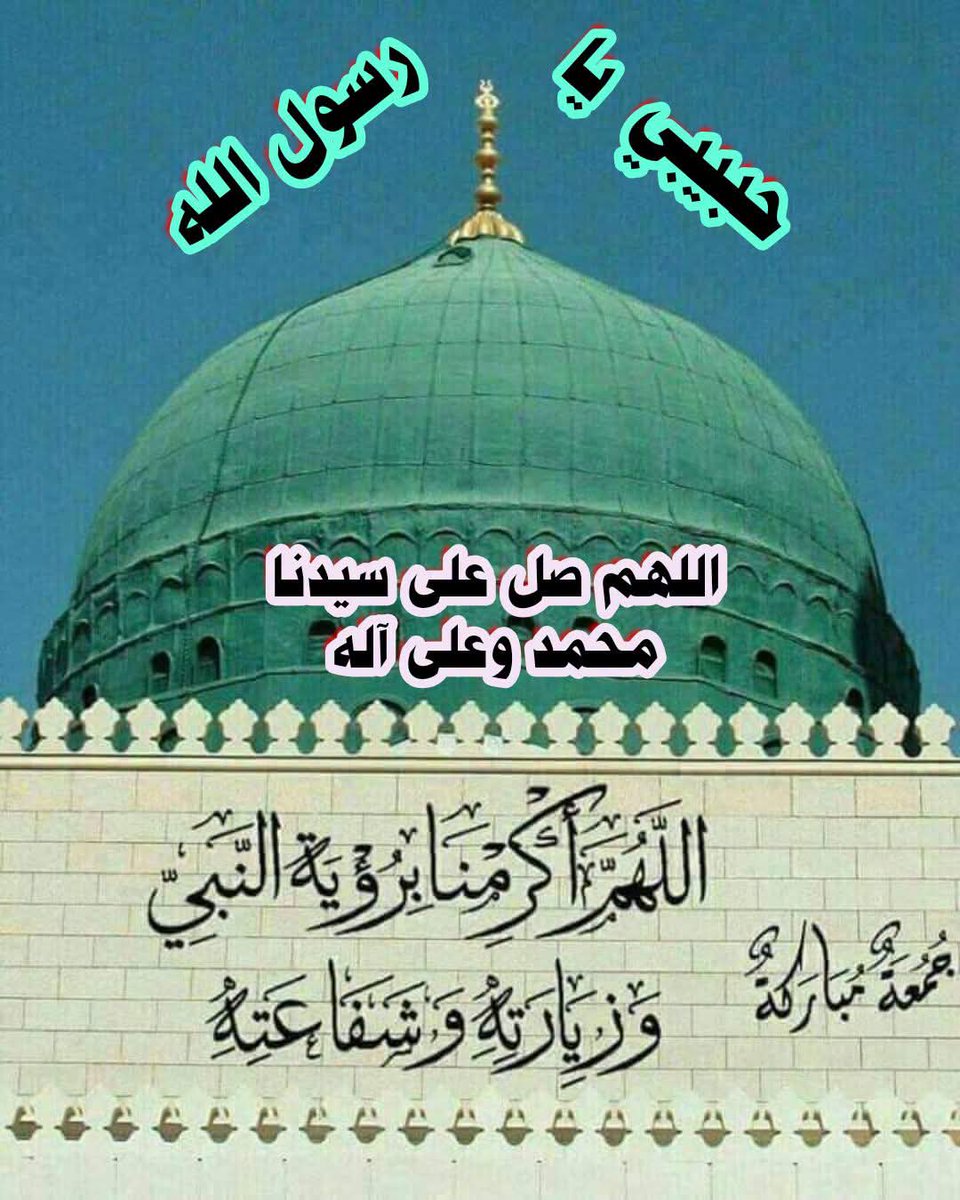 MeenazSoorya's tweet photo. https://t.co/qmOby1Evbo