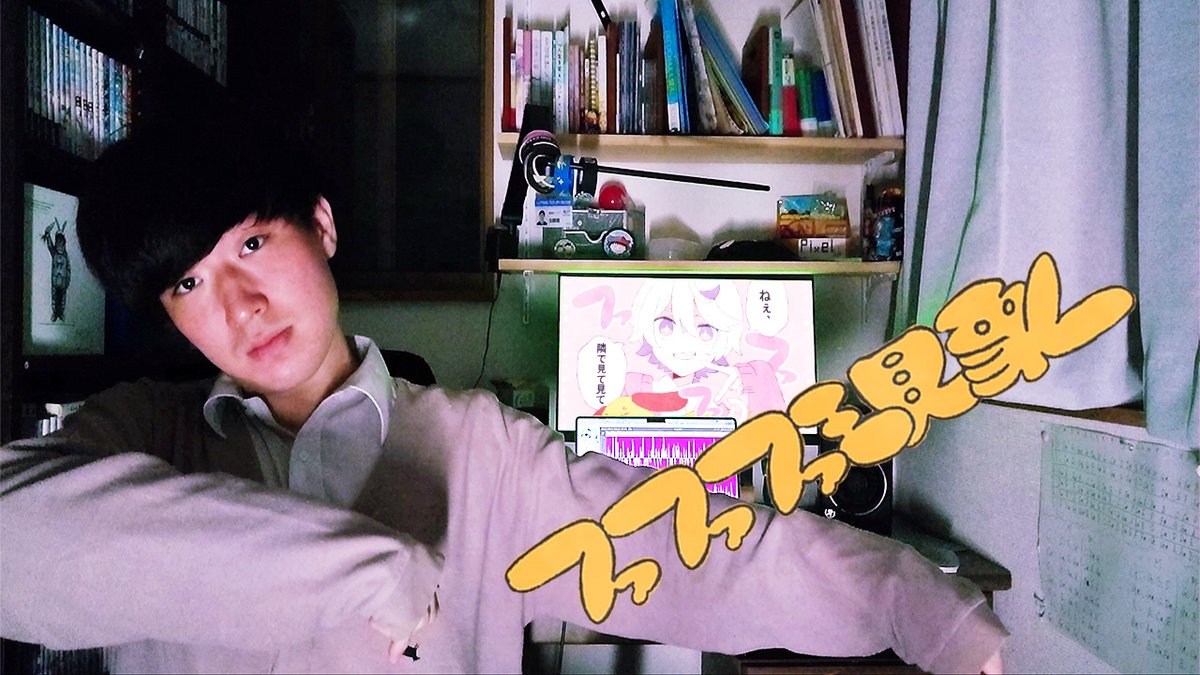 koshiro_usagi's tweet photo. 【歌ってみた🎙️】

【こーしろー】ファファファ現象　歌ってみた
https://t.co/b8GsrGkUTC

今回はChinozo様(@chinozo_ )の「ファファファ現象」を歌わせていただきました！🎶

#歌ってみた︎ #歌い手 #cover https://t.co/q90i7M1RaV