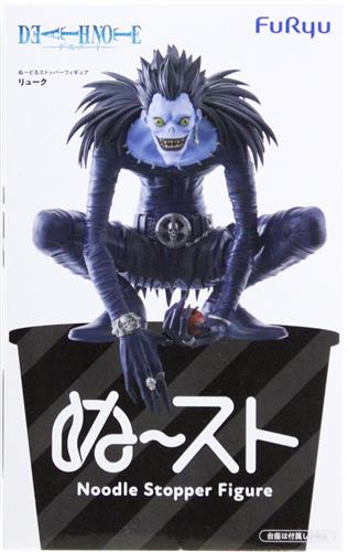 lashin_tikusino's tweet photo. 【らしんばんイオンモール筑紫野】

「 DEATH NOTE ぬーどるストッパーフィギュア -リューク- 」入荷しました！！

#DEATHNOTE #デスノート #リューク 
#フィギュア #グッズ #入荷情報 https://t.co/Hb0HxkTl4X