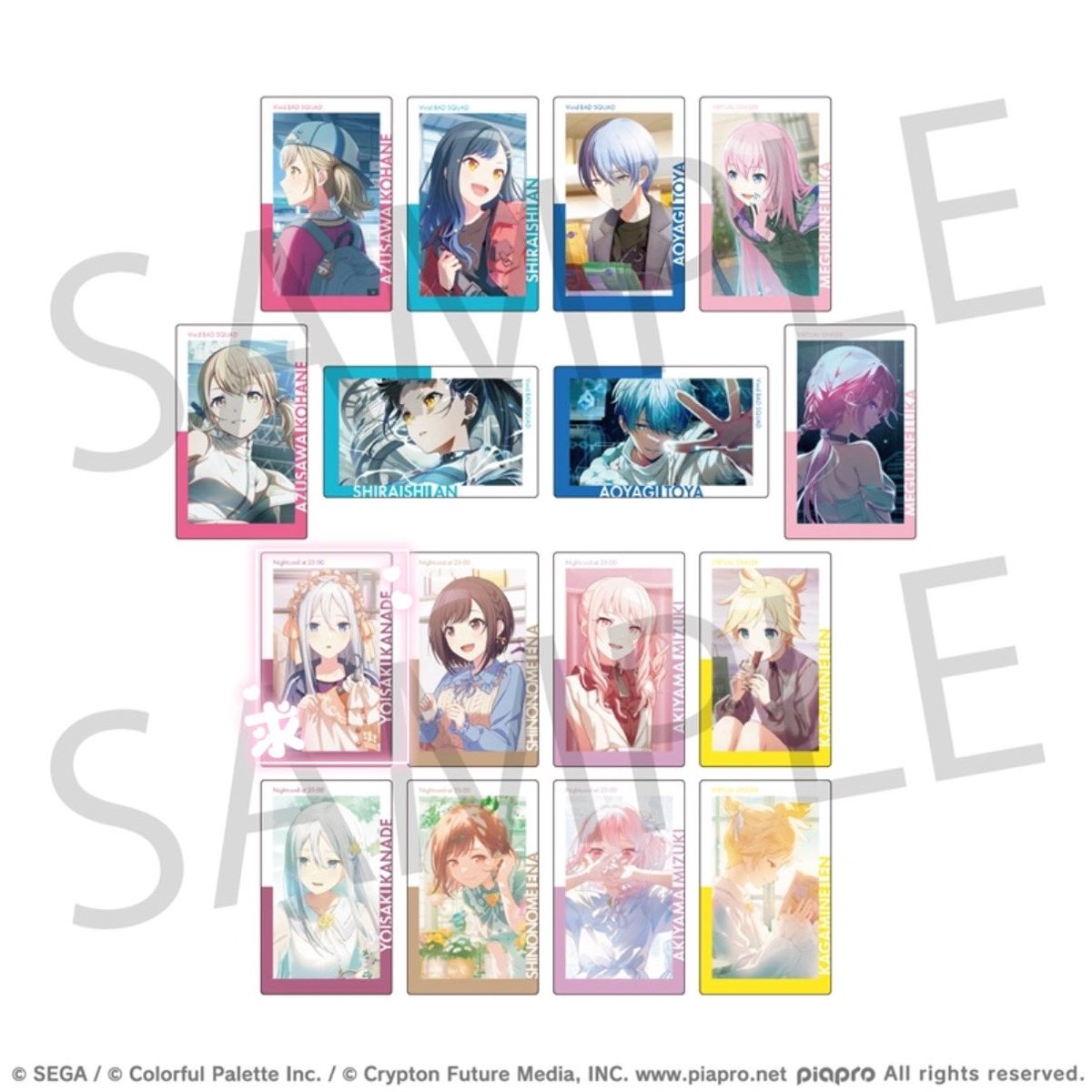 Ann__lov_'s tweet photo. プロセカ 30C エピカ 交換

譲→こはね、杏、冬弥、ルカ、絵名、瑞希、レン 

求→特訓前奏

２ＢＯＸ購入予定です

特訓後奏は推しですが、回収絵柄が特訓後の為お譲り可能です。

お気軽にお声掛けください https://t.co/L1icNSGvpu