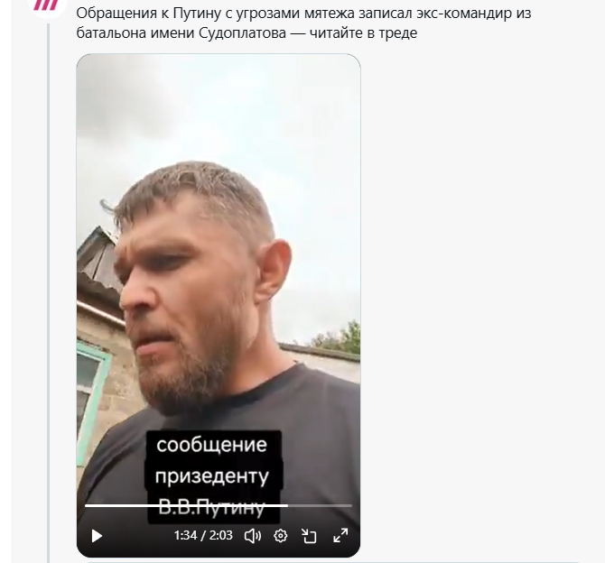 ChetVic's tweet photo. @tvrain пріпіздєнту?! на росії хоча б хтось лишився писемний?! чи усі тупаки?! https://t.co/SoLT2T8rki