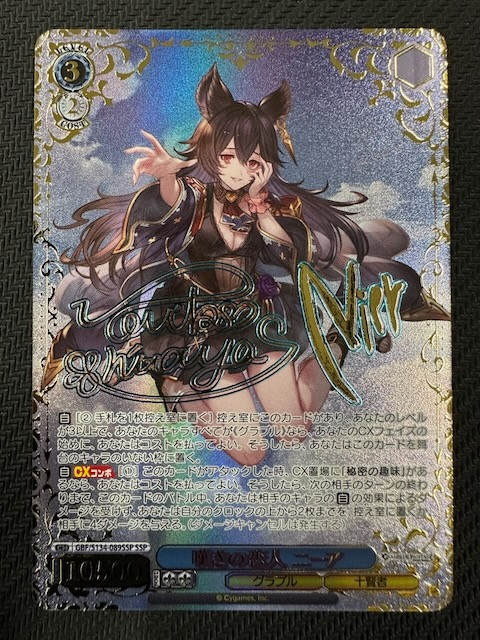manasource_net's tweet photo. 値段変更しました！！ https://t.co/vbfRrD9kiX