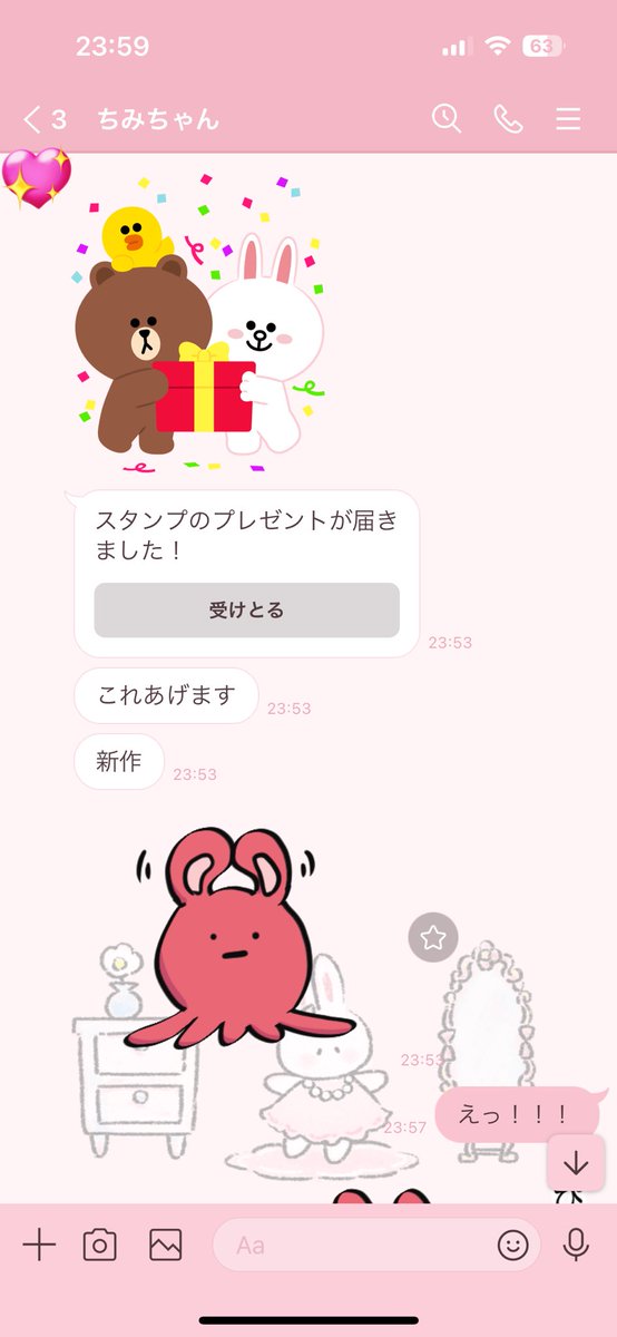 rin_honey2's tweet photo. ちみちゃんが布教してくれた( ᵒ̴̶̷̤-ᵒ̴̶̷̤ )💞🎶 https://t.co/KYYXhQ62at