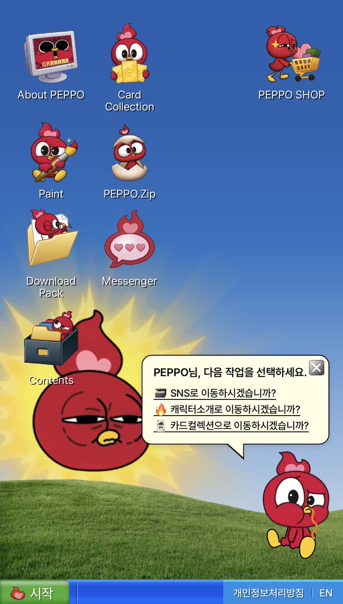 chimgoim's tweet photo. #광고 #RT이벤트

RT해주신 3분께 불닭볶음면 1박스(랜덤)를 선물로 보내드립니다!🎁

가라아게에 불닭 싸먹으면 당연히 맛있을수밖에 없겠지.. 마요네즈 찍어먹어도 굿뜨 (  ≧ ⩊≦)

페포 버전 신규 불닭 패키지의 QR을 찍으면 페포 세계관에 참여가능한 페포월드 닷컴도 구경할 수 있으니 많관부! https://t.co/yNLIbjGH69