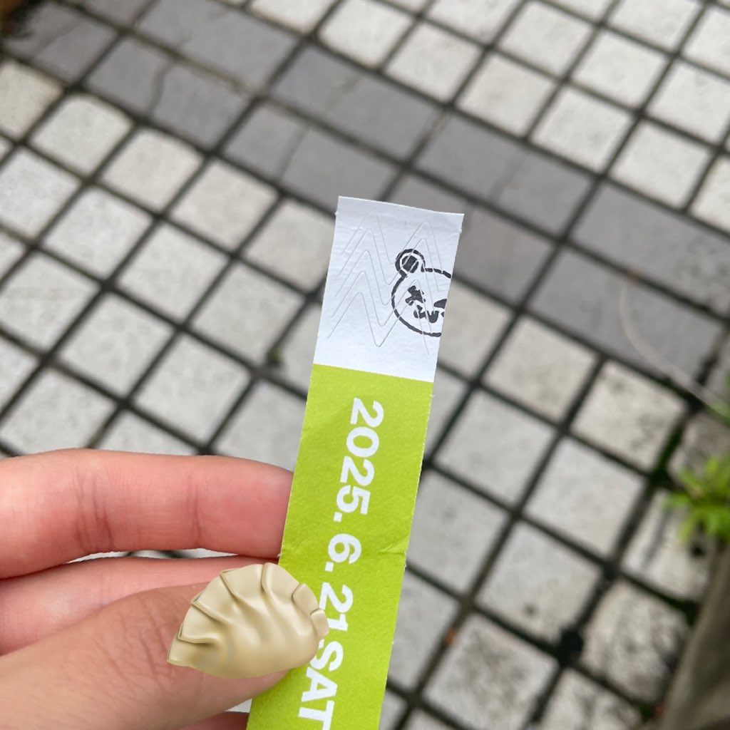 🥟 tweet media