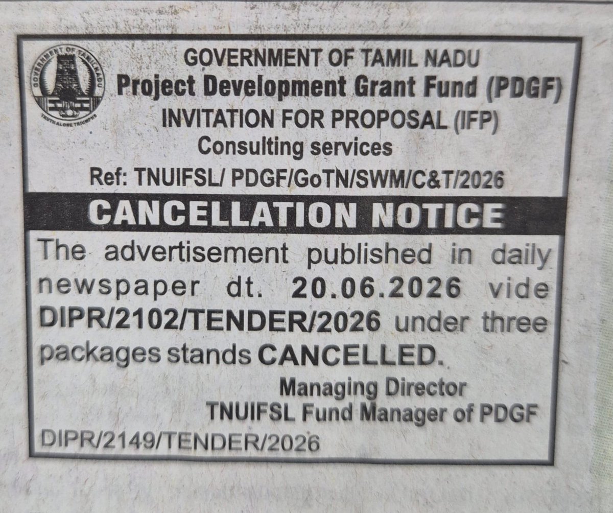 jaffermohaideen's tweet photo. தமிழ்நாட்டில் உள்ள 12 மாநகராட்சிகளில் பொது-தனியார் பங்கேற்புடன் சுகாதாரப் பணிகளை மேற்கொள்வதற்கான சாத்தியக்கூறுகளை ஆய்வு செய்ய ஆலோசகர்களை நியமிப்பதற்கான ஒப்பந்தப்புள்ளி ரத்து https://t.co/0taf6oCmMo