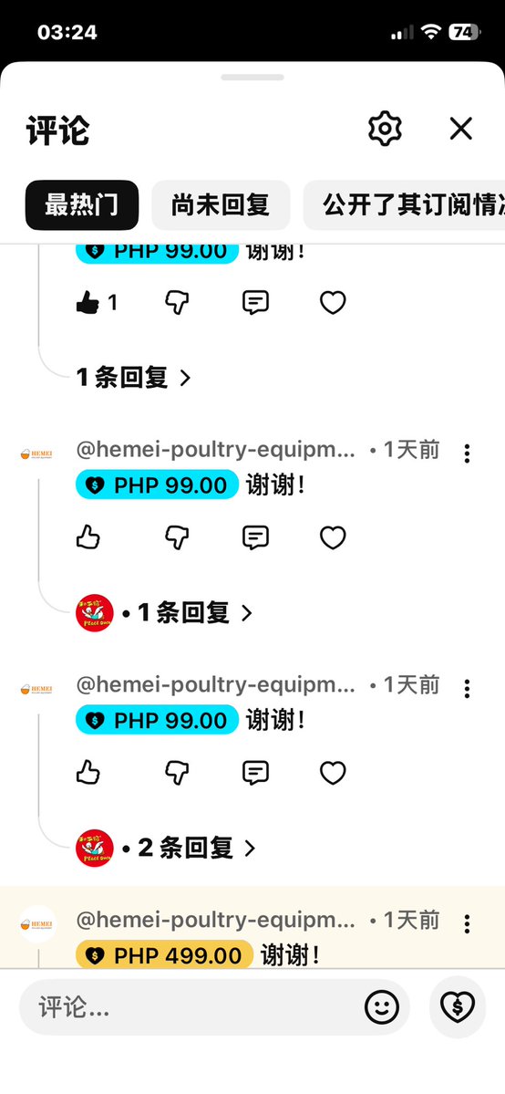 peaceducktang's tweet photo. 20260626唐师曾：感谢老鸭的读者

不剪裁、不剪辑、不PS、不AI 。转发的不确定。

新华社记者退休，
不是通稿，
一个人的自媒体！
走哪吃哪，有啥说啥！
想有世界观，先得游世界！
拍不拍是我的事，发不发是党的事！
年轻刀枪不入，老来百病缠身 https://t.co/cWD8MDEXLZ