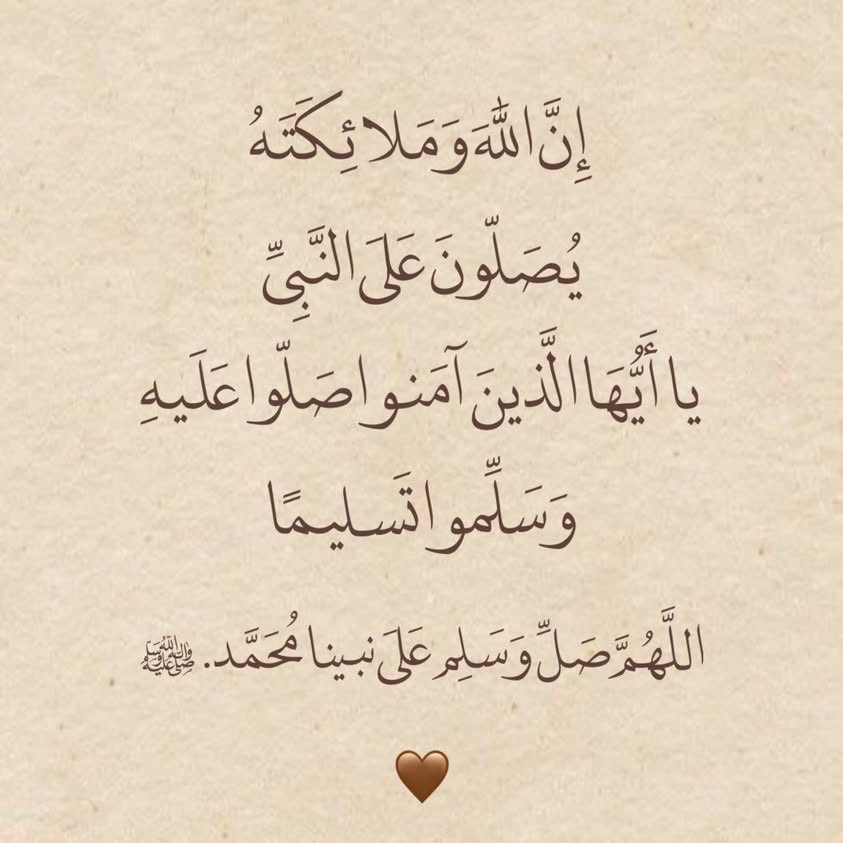 MhTaha98's tweet photo. #جمعة_مباركة https://t.co/2qK4FoXGxG