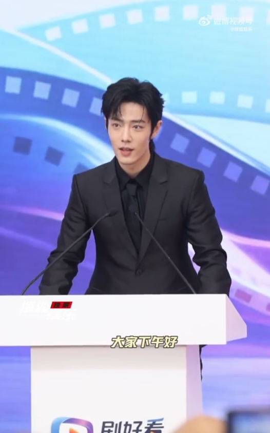Binzartt's tweet photo. Waking up to xiao zhan becoming the promotional ambassador for Great Dramas big-screen on-demand !I I honestly lost count of the number of awards, nominations, certifications this year😂
Congratulations Xiao Zhan🎉🥳🥳looking forward to see you tonight~~
#XiaoZhan https://t.co/vDwLcWRbTB