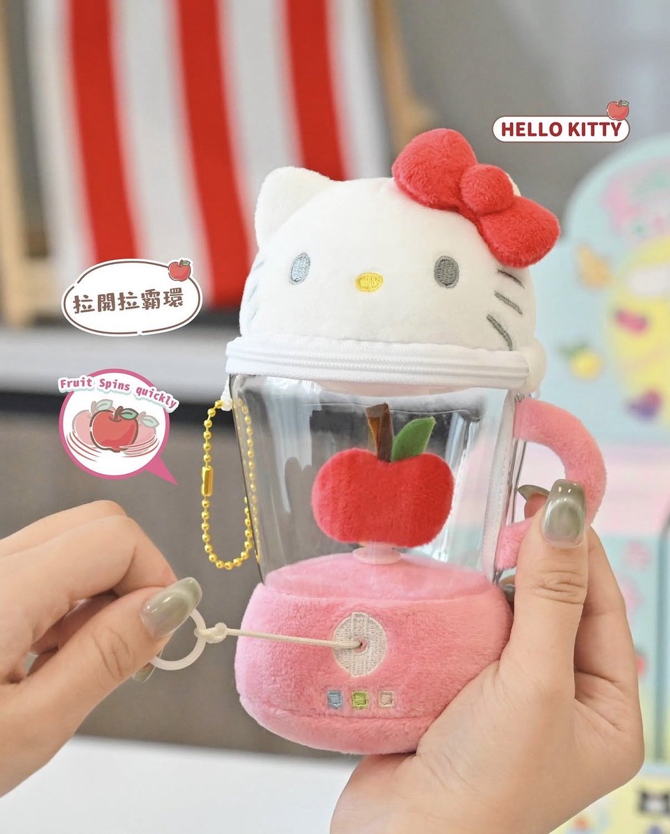 Sanrio fan info JP 🎀 on X: 