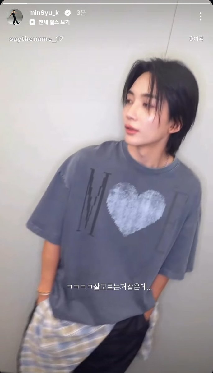 kkizzong's tweet photo. 윤프만큼 신난 어떤개 뭐임
인스타 알고리즘 정하냐로 도배됐을듯 진짜웃긴다... https://t.co/lJ6Z4zEilf