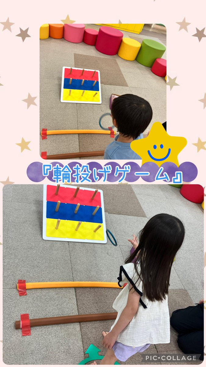 hapipikohoku's tweet photo. みなさんこんにちは😃
#ハピピランドルララ港北店です❣️

16時半からのイベントは『輪投げゲーム』をしました❗️
高得点出ました🎉

#センター南
#キッズパーク https://t.co/WyP8iRifjz