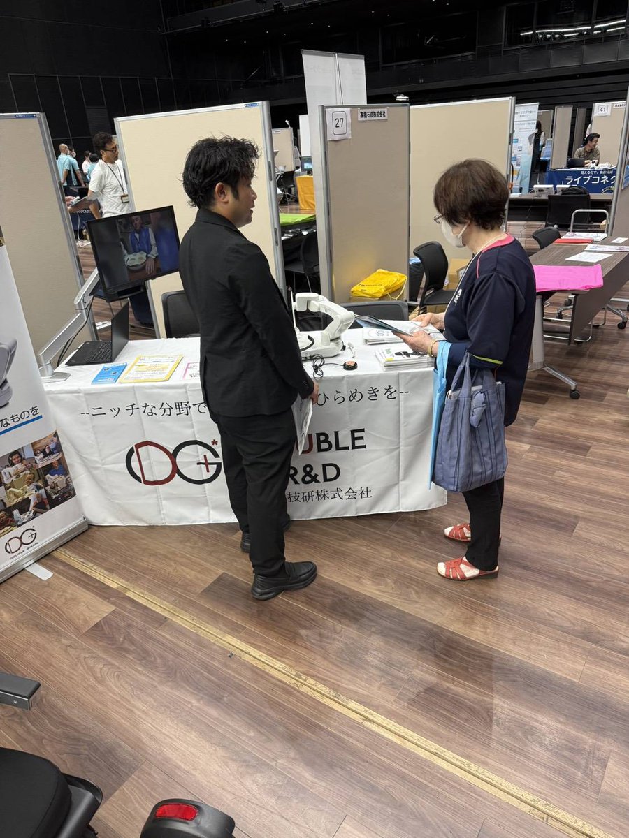 doublegiken's tweet photo. 6月18~19日に
山口市産業交流施設
KDDI維新ホールで開催された
介護テクノロジー等展示会に
参加しました

#食事介助ロボット「Obi」を多くの方に
ご覧いただき
驚きや関心の声をいただきました

介護現場の負担軽減に
つながれば幸いです

#ダブル技研 
#電動モビリティ #XSTO #Obi https://t.co/17dZLD3JUz