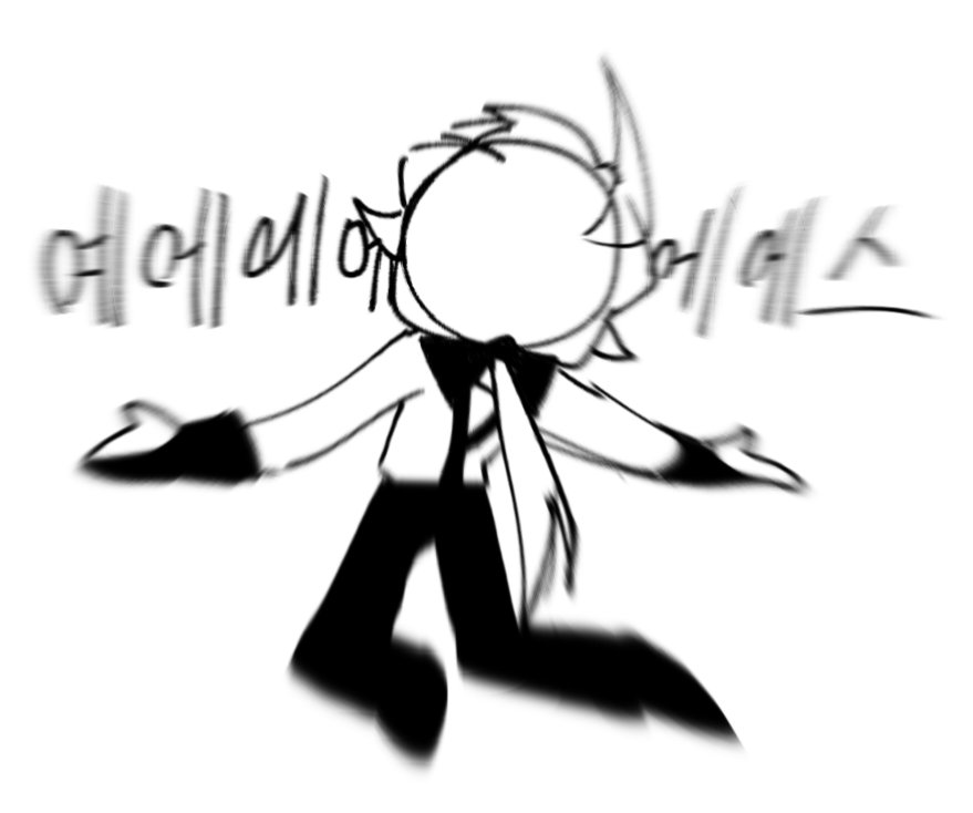 RaigelA1's tweet photo. 무친 난 성덕이야. https://t.co/QYEvjnBvE6