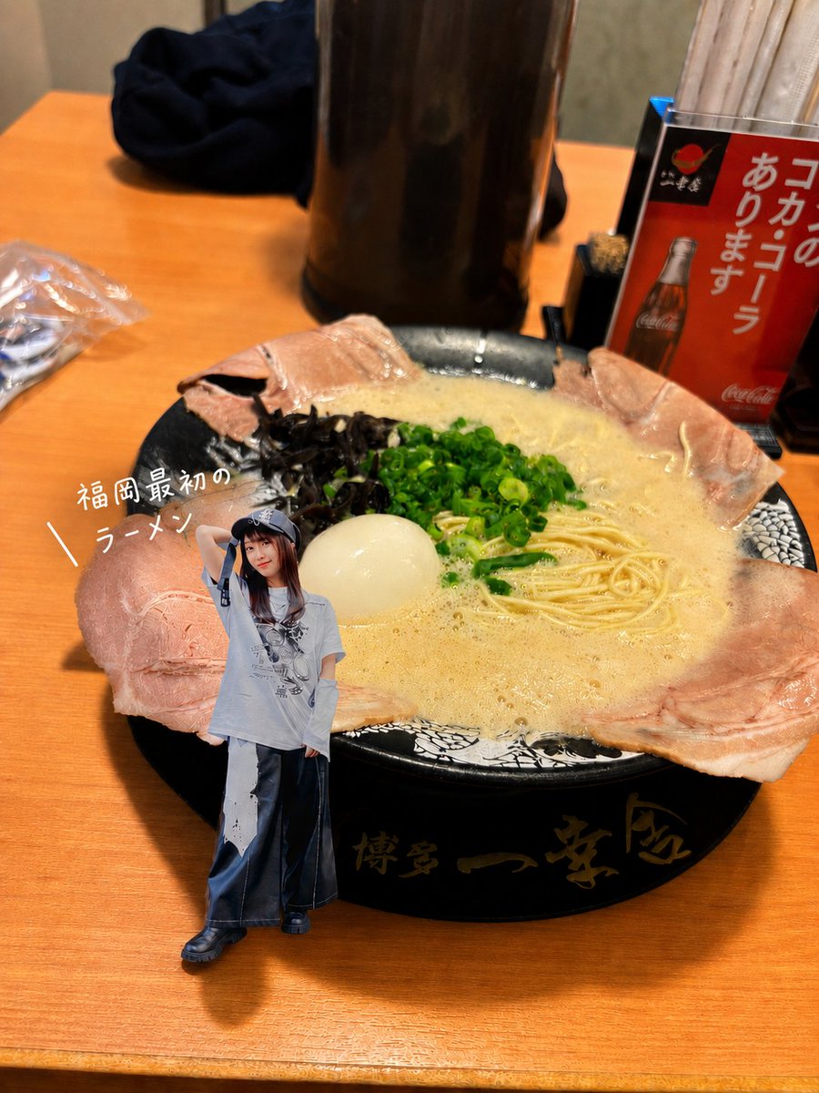 yuusama23's tweet photo. @s610c こんな感じか？ https://t.co/t8Vb2iKUaJ