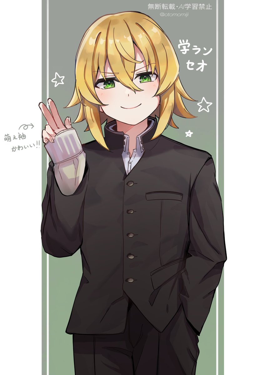 たじみ(tajimi) (@roi26907644) / Posts / X