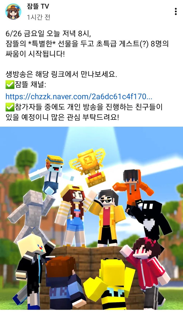 jar_jar_pot_235's tweet photo. 개큰 생일선물 https://t.co/gWvzlqLa5d
