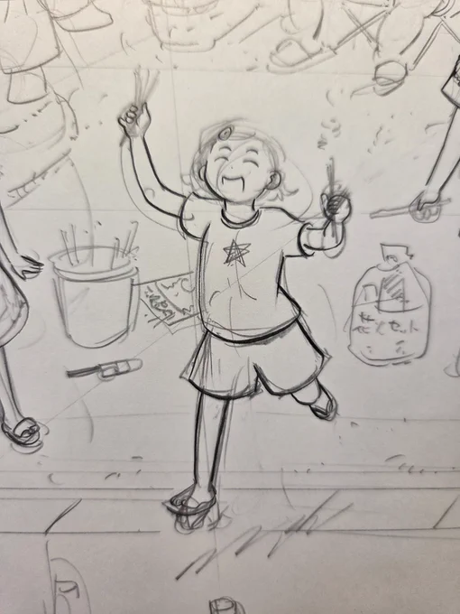 「ひらやすみ」連載100話目の記念カラーを描いてます! 