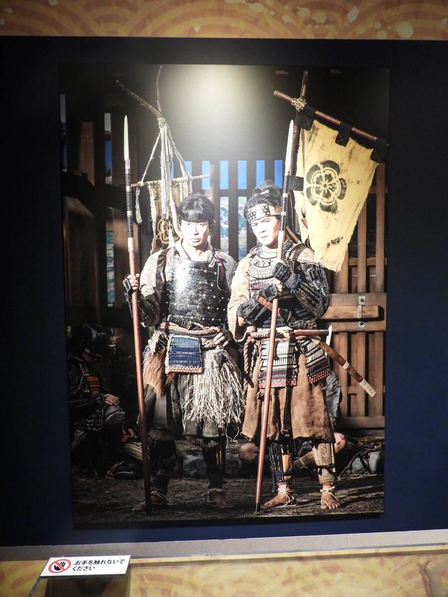 YoueiH's tweet photo. 長浜別院大通寺ではたくさんの重要文化財を見学しました。
黄金の茶室・「豊臣兄弟！」大河ドラマ館も行きました！ https://t.co/FLuIBBgx0v