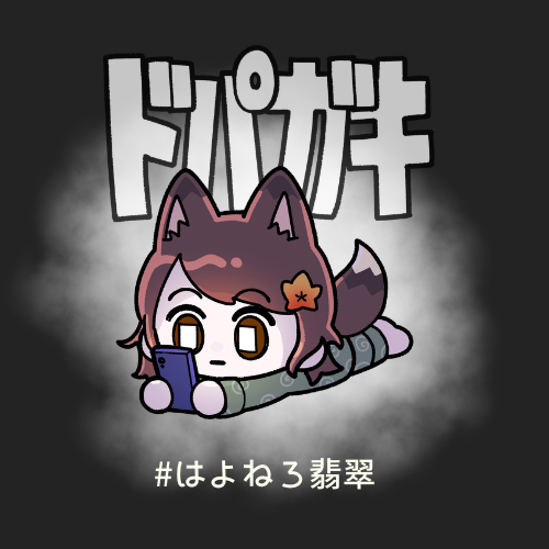 翡翠猫 jadecat (@jadecathisui) / Posts / X