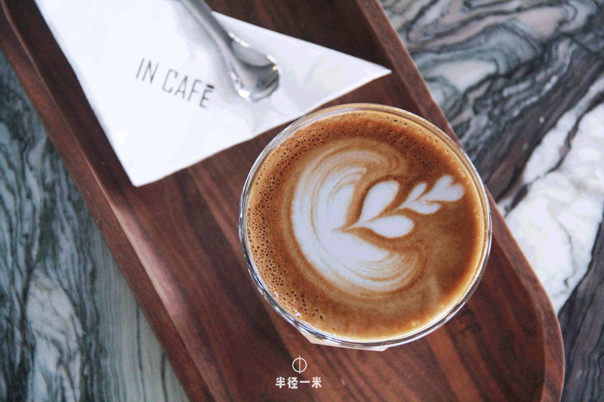 odi_mee's tweet photo. Just popped into the neighborhood bakery for a quick pick-me-up—still warm croissant with a side of iced latte My weekend morning just got 10x better ， https://t.co/SPQEEqyst2