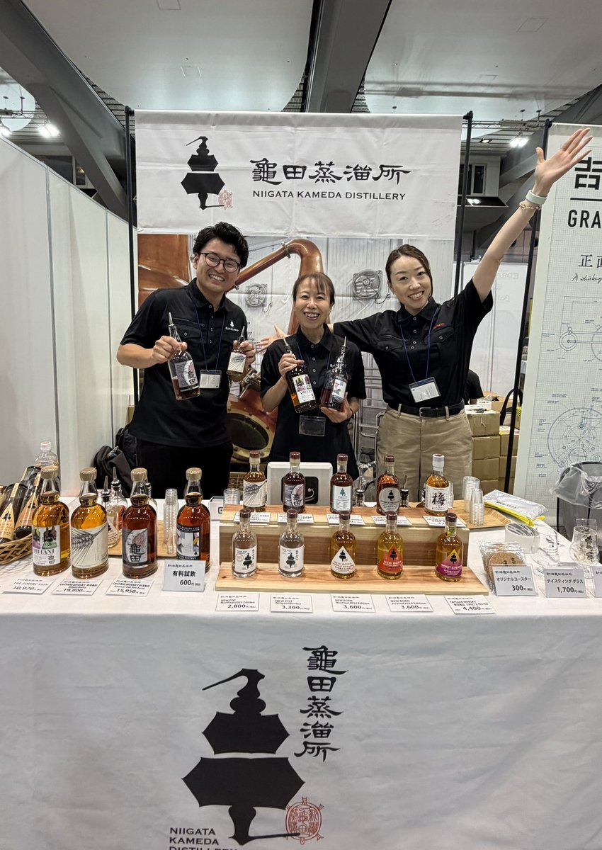 karuiyo_karuiyo's tweet photo. ウイスキーフェス大阪！🐙🐙

新潟亀田蒸溜所ブースで
お待ちしておりまーす！
ドキドキ💛 https://t.co/bq1WUxiWv8