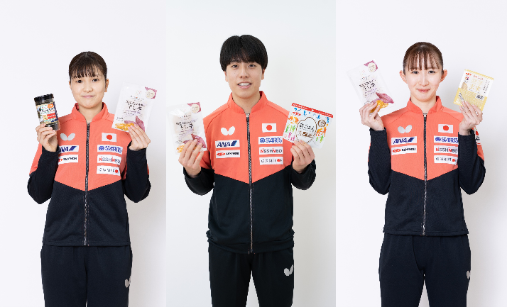 こ*。様 VALABASAS swag 本日オークション‼️早い者勝ちです JA全農は、本日からアメリカで開催される「2026WTT US