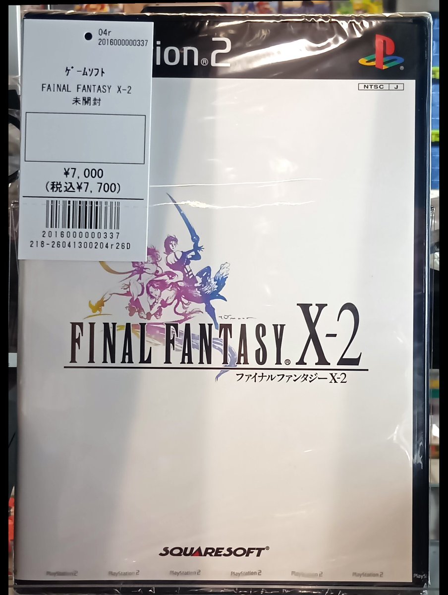 商品入荷情報】 ​PlayStation 2ソフト 『#ファイナルファンタジーX-2